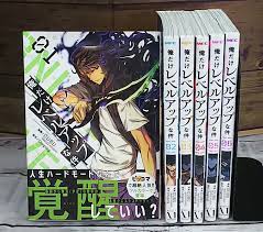 Solo Leveling Vol.1-6 Japanese Manga Comic Anime | eBay
