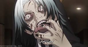 بالشرح والصور أنواع الخط العربي وأشكاله; Ø­Ù„Ù‚Ø§Øª Ø§Ù†Ù…ÙŠ Tokyo Ghoul Re