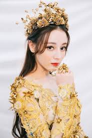 Delireba - DILRABA DILMURAT. | Facebook