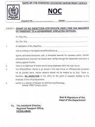 Full name and address 2. Noc Form For Passport For Government Employees Pakistan