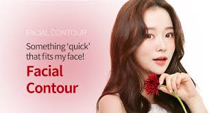 Kim Heon-gon Plastic Surgery