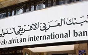 مميزات العمل فى وظيفة البنك العربى الافريقى راتب يبدا من 5000 جنيه. Ø£Ø±Ø¨Ø§Ø­ Ø§Ù„Ø¨Ù†Ùƒ Ø§Ù„Ø¹Ø±Ø¨Ù‰ Ø§Ù„Ø£ÙØ±ÙŠÙ‚Ù‰ ØªÙ‚ÙØ² Ø§Ù„Ù‰ 398 Ù…Ù„ÙŠÙˆÙ† Ø¬Ù†ÙŠÙ‡Ø§ Ø¨Ù†Ù‡Ø§ÙŠØ© Ø§Ù„Ø±Ø¨Ø¹ Ø§Ù„Ø£ÙˆÙ„ Ø¬Ø±ÙŠØ¯Ø© Ø§Ù„Ù…Ø§Ù„