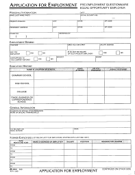Application For Employment Pdf Resume Curriculum Vitae Cv Employment Application Job Application Template Employment