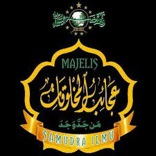 Ahmad dahlan di kampung kauman yogyakarta pada tanggal 18 november 1912 (8 dzulhijjah 1330 h). Majelis Samudra Ilmu Youtube