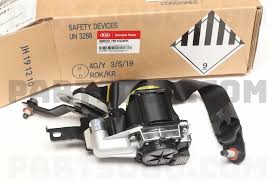 Image result for 5509628190 hyundai--kia