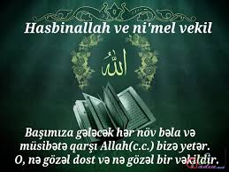Dini, ruhumuzu oxşayan şəkillər » Qadin.Net ~ İlk milli qadın portalı