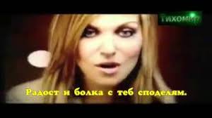 Κανέναν άλλον δεν έχω συναντήσει της μοναξιάς μου τα μάγια να τα λύσει. Keti Garbi Essena Mono Tekst Pesni