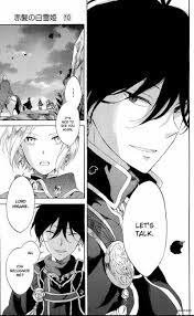 Hisame And Kiki Akagami No Shirayukihime Akagami No Snow White With The Red Hair
