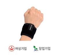 잠스트 리스트밴드 (손목보호대) WRIST BAND - 스마트공장지원