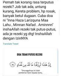 Yuk simak ulasan lengkapnya berikut ini! Doa Tidak Putus Rezeki Amalkan Ceramah Ustaz Ustazah Facebook
