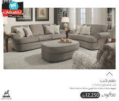 حراج بن قاسم الجديد كنب