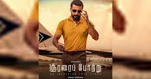To be included on the list, a movie must receive ratings from a certain minimum number. Soorarai Pottru Is Shattering Records On Imdb With 9 1 Suriya S Film Becomes The 3rd Highest Rated Film