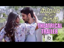 Manjima mohan latest breaking news, pictures, photos and video news. Saahasam Swaasaga Saagipo Theatrical And Songs Trailers