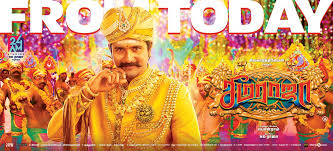 We did not find results for: Seema Raja Movie Download Goodsitezi