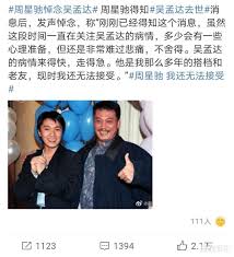 蒋雪儿 — 周星驰的电影 03:19 蒋雪儿 — 说句话能死吗 03:45 6ss88 Qdlt419m