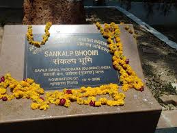 Check spelling or type a new query. Dr B Karthik Navayan On Twitter This Is The Place In Baroda Where Babasaheb Dr B R Ambedkar Has Faced Humiliation And Discrimination By Hotel Owner And Staff And Decided To Fight Back The Caste System And