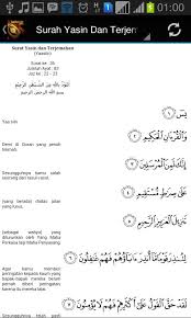 Aplikasi ini bertujuan untuk mempermudah untuk membaca setiap hari yang berisi surat yasin dan terjemahan dan juga. Surah Yasin Audio Mp3 Fur Android Apk Herunterladen