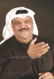 بدأ نجاحه من خلال أغنية وألبوم سكة سفر عام 1982 مع شركة دن دون للإنتاج الفني، وكانت أغنية سكة سفر من ألحان الراحل راشد الخضر وكلمات عبد اللطيف البناي. Ù…Ø­Ø¨ Ù†Ø¨ÙŠÙ„ Ø´Ø¹ÙŠÙ„ Nabeelshouilnot Twitter