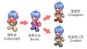 미국 대학을 만나다 '학업'과 '행복' 두 마리 토끼 잡은 밴더빌트대학교. íŠ¸ë¦­ìŠ¤í„° ê³µê²©í˜• ë¬¼ì†Œ í† ë¼ ìŠ¤í‚¬ íŠ¸ë¦¬ ì •ë¦¬ Trickster Power Type Buffalo Bunny Skill Guide