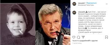Гибель коллеги стала для него настоящим шоком. Kk42re31qeakxm