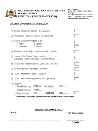 Salinan ccris pemohon (semak ccris online di eccris) Tuntutan Cerai Takliq 2