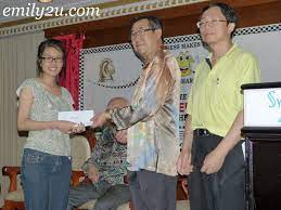 Tan sri lee loy seng. 3rd Tan Sri Lee Loy Seng Perak Grand Prix Chess Championship From Emily To You