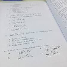 Soal Pai Kelas 7 Semester 2 Dan Kunci Jawaban Rismax