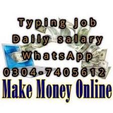 We did not find results for: Typing Job On Computer In Pakistan Free Classifieds In Pakistan Olx Com Pk