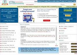 A must read step by step guide with images. E File Your Income Tax Return