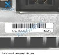 Nokia EXGA 470215A GSM900 EDGE Flexi Nokia BTS ...