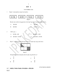 Ujian pertengahan tahun matematik tahun 6. Matematik Tahun 6 2016 Jpn Kedah Modul Think Thank Set 1 K1 1