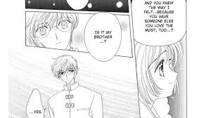 Cardcaptor Sakura: Toya – Shojo Corner