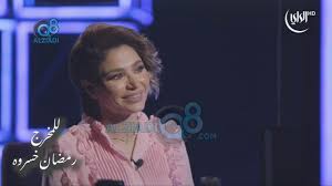 Dj mano 0 رابط القناة : Ø¨Ø±Ù†Ø§Ù…Ø¬ ØªÙ‡ÙƒÙŠØ± Ù‚Ù†Ø§Ø© ÙŠÙˆØªÙŠÙˆØ¨