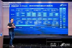 赋能汽车新生态：KOO钱包数码、思科携手开展圆桌研讨会- 资讯与 ...