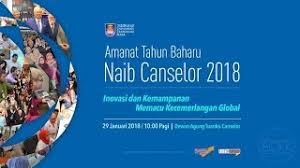 Lagu negaraku wawasan setia warga uitm dan uitm dihatiku 2019. Amanat Tahun Baharu Naib Canselor 2018 By Uitm Di Hatiku