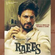Udi Udi Jaye Song Lyrics Raees Hilyrics In Watch short videos about udi udi jaye lyrics in hindi on likee. hilyrics in
