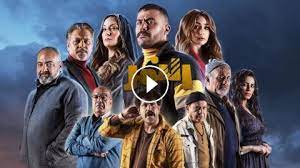 مسلسل حكايات بنات الجزء الخامس الحلقة 17 السابعة عشر. Ù…Ø³Ù„Ø³Ù„ Ø§Ù„Ù„ÙŠ Ù…Ø§Ù„ÙˆØ´ ÙƒØ¨ÙŠØ± Ø§Ù„Ø­Ù„Ù‚Ø© 7 ÙŠÙˆØªÙŠÙˆØ¨