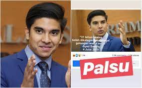Pada pukul 8pm tadi saya sempat menghantar pakcik hashim ke pusat jagaan dan pendidikan warga emas. Okay Jangan Risau 31 Tahun Bukan Warga Emas Admin Syed Saddiq Sahkan Nota Tular Palsu Gempak