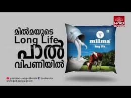 Kcmmf has achieved the glorious distinction in its performance by close association and bond. Milma To Introduce Long Life Milk Youtube