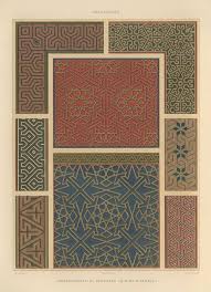 We did not find results for: Ornamen Klasik Pesantren Seni Rupa Dan Kaligrafi Al Quran Modern Pskq Pertama Di Asia Tenggara Ornamen Seni Islamis Geometri