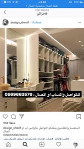 تفصيل غرف معاريس اطفال خزائن مبتكره الرياض المصداقيه هو شعارنا يوجد توصيل لجميع مناطق Baby Girl Bedroom Dream House Home Decor