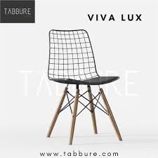 Viva Lux Metal Sandalye 2020 Sandalye Ev Dekorasyonu Alanlar