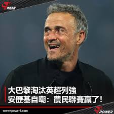 LETSHANAA拿下关键一胜因5局3胜制马来西亚确定战胜对手！🤩🥳 2025年苏迪曼杯- 小组赛（C组） 马来西亚3【对】0  澳洲混双：陈堂杰/杜依蔚【胜】Ricky TANG/G.SOMERVILLE 21-8 21-12 男单：贺首维【胜】Shrey DHAND 21-9