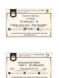 Semua warga sjk(t) kuala kurau. Kad Jemputan Hari Anugerah Graduasi