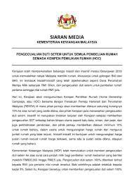 Sebagai contoh, jika anda ingin membeli rumah baru pada harga rm300,000 pembayaran setem duti untuk rm100,000 yang pertama akan berjumlah (100,000*1%) = rm1,000 pembayaran. Agen Hartanah Pengecualian Duti Setem Pembelian Rumah Facebook