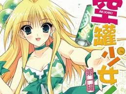 La trama de esta historia nos cuenta las aventuras de un grupo de mercenarios que trabajan para una joven y algo excéntrica top 9. 10 Strange Anime You Would Never Have Thought Of Forevergeek