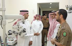 الخدمات الطبية