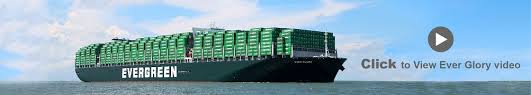 Evergreen shipping courier is part of the world's leading postal and logistics company deutsche post evergreen shipping courier group, and encompasses the business. Evergreen Line