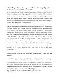 Kultum Singkat Tentang Ikhlas Dan Sabar Kumpulan Teks Ceramah Kultum Puisi Pantun Dll