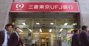 Since this swift code belongs to a primary office of the bank, it can. Bank Of Tokyo Mitsubishi Ufj M Bhd Rebranded As Mufg Bank